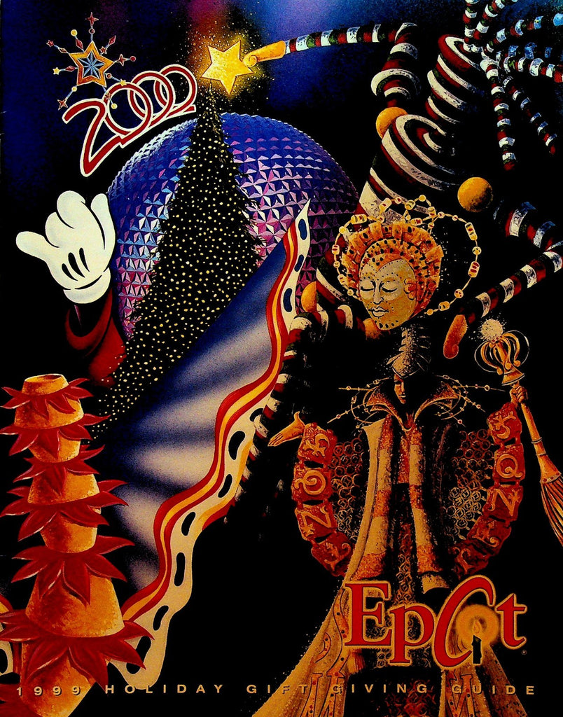 Walt Disney World Epcot Center 1999 Holiday Gift Giving Catalog0