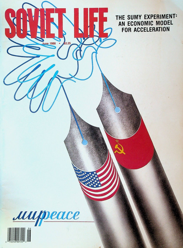 Soviet Life Magazine June 1988 Ivanovich Vernadsky Valentina Matviyenko0