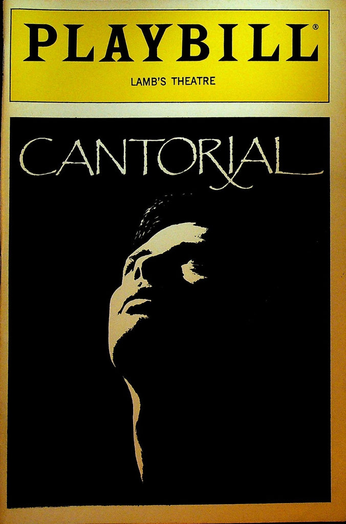 Cantorial Playbill May 1989 Anthony Fusco Lesly Kahn Joan Howe Woody Romoff0