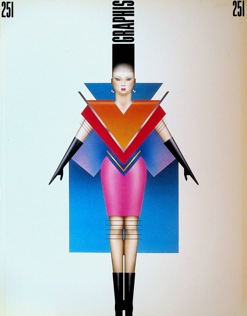 Graphis Magazine 251 September 1987 Eric Meola Mirko Ilic Richard Dunkley0