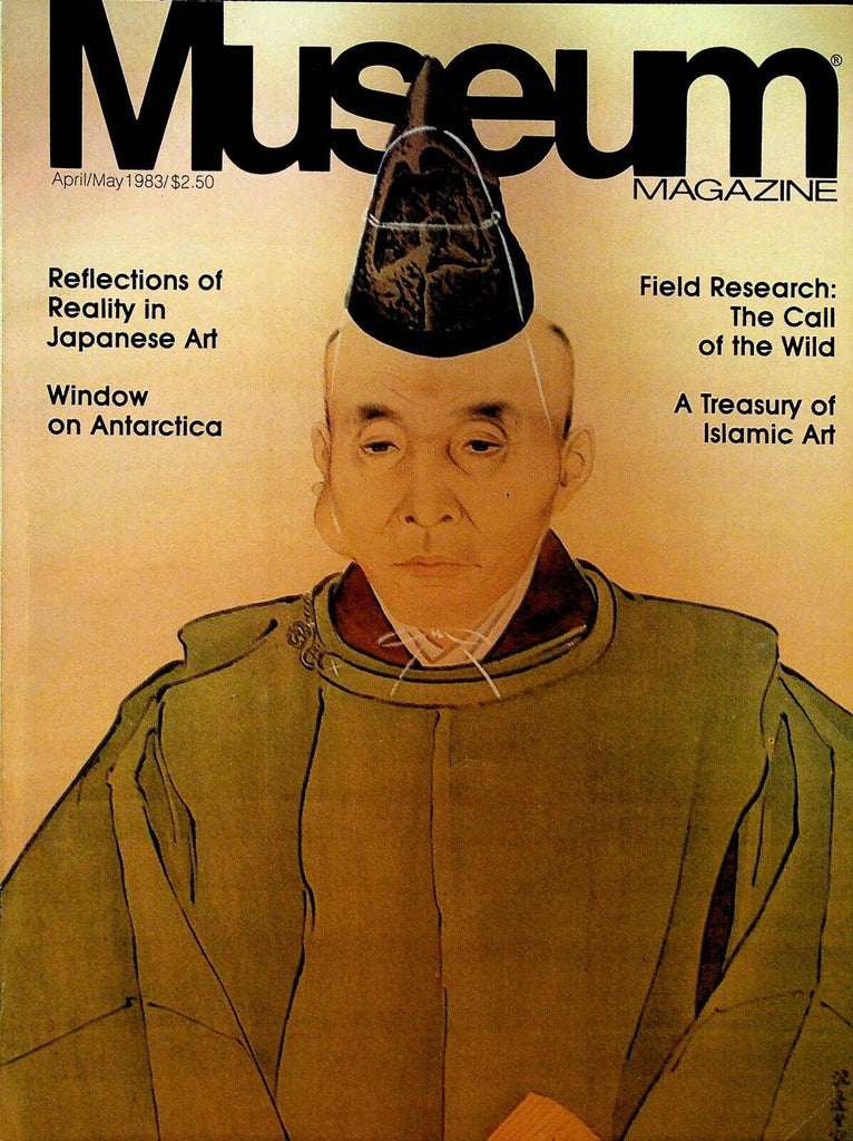 Museum Magazine April 1983 Islamic Art Japanese Art