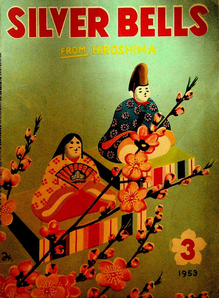 Silver Bells Magazine March 1953 Yoshio Hayashi Minoru Kitahara Haruo0