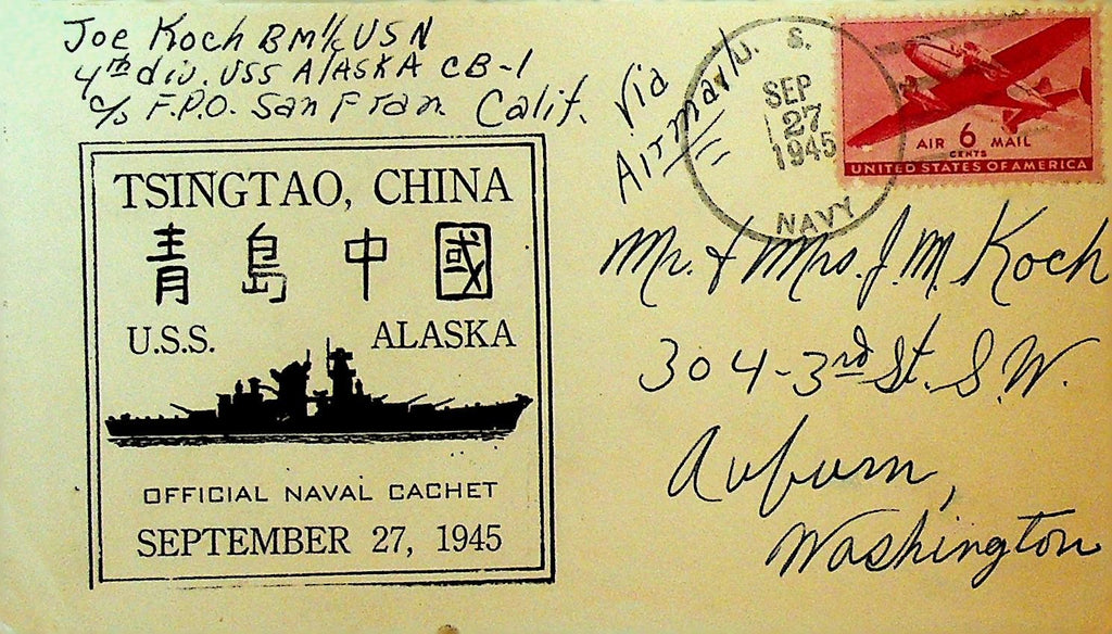 USS Alaska Tsingtao China Official Naval Cachet September 27 1945 Cover0