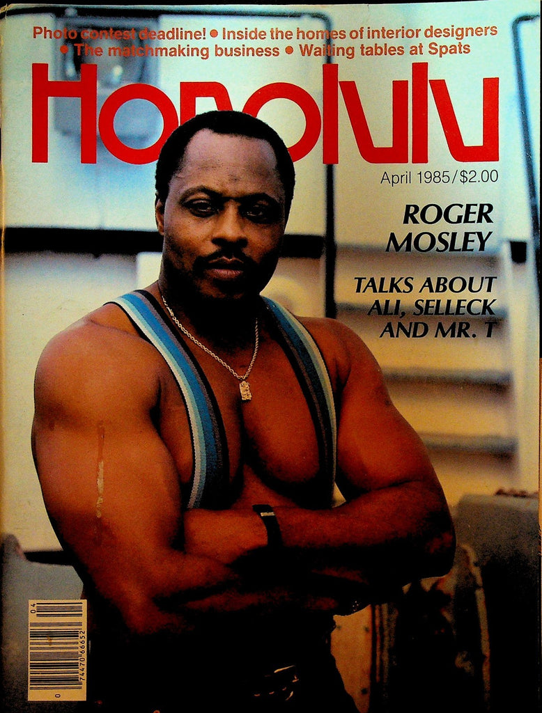 Honolulu Magazine April 1985 Roger Mosley Magnum PI0