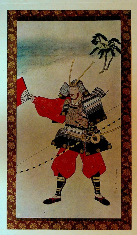 Yohitsune alla Battaglia di Yashima by Artist Eiku Matsuoka Print ca 19300