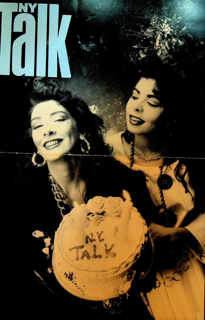 NY Talk Anniversary Party Invite Palladium 1986 Suzanne Mallouk and Magda Dajani0