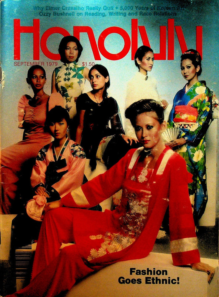 Honolulu Magazine September 1979 Fashion Korean Art Elmer Cravalho0