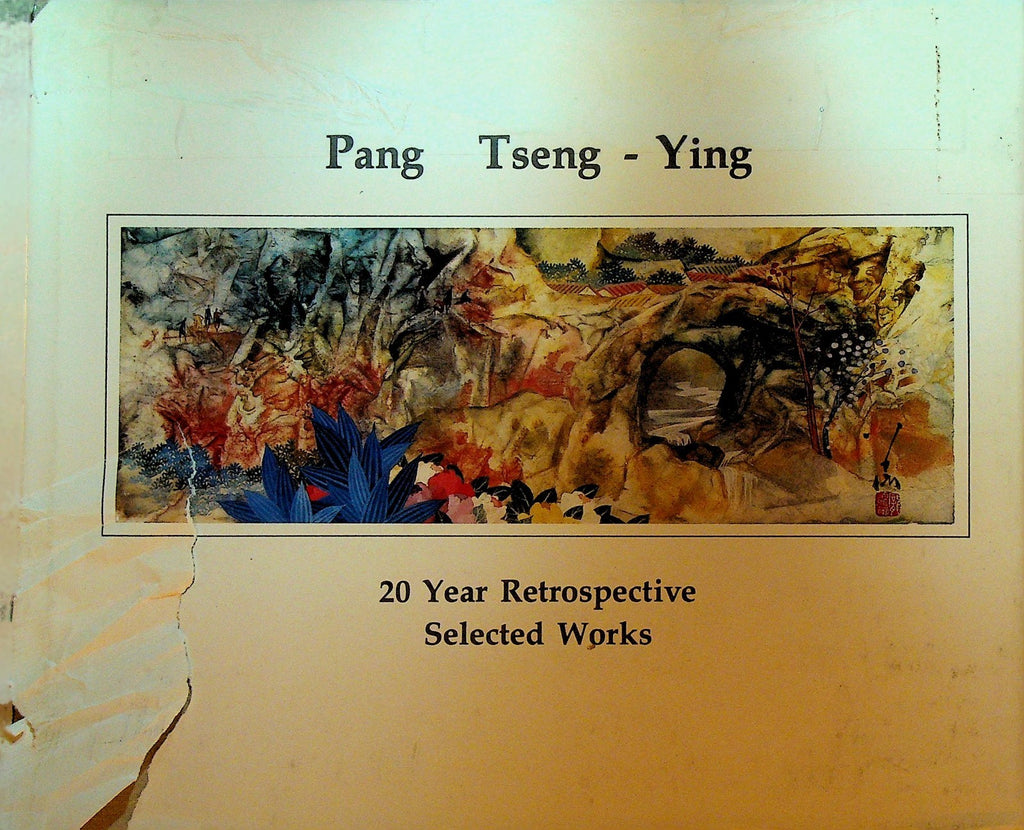 Pang Tseng Ying 20 Year Retrospective Selected Works HC DJ 1987 Art0