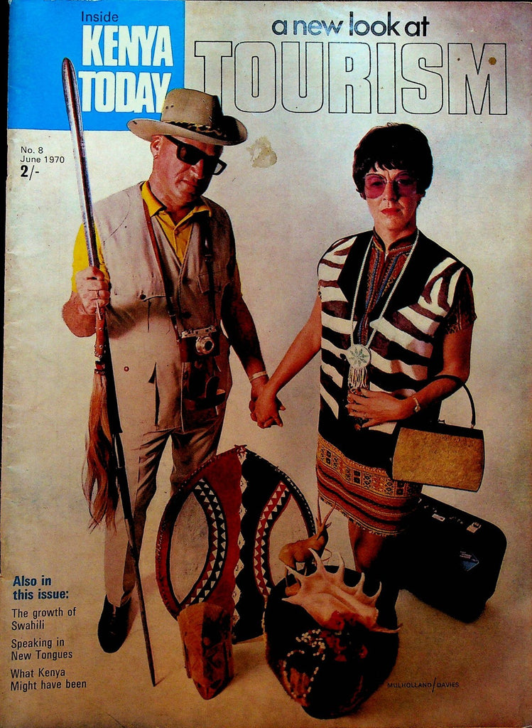 Inside Kenya Today Magazine June 1970 Tourism Swahili Majeshi Yajenga Nchi0