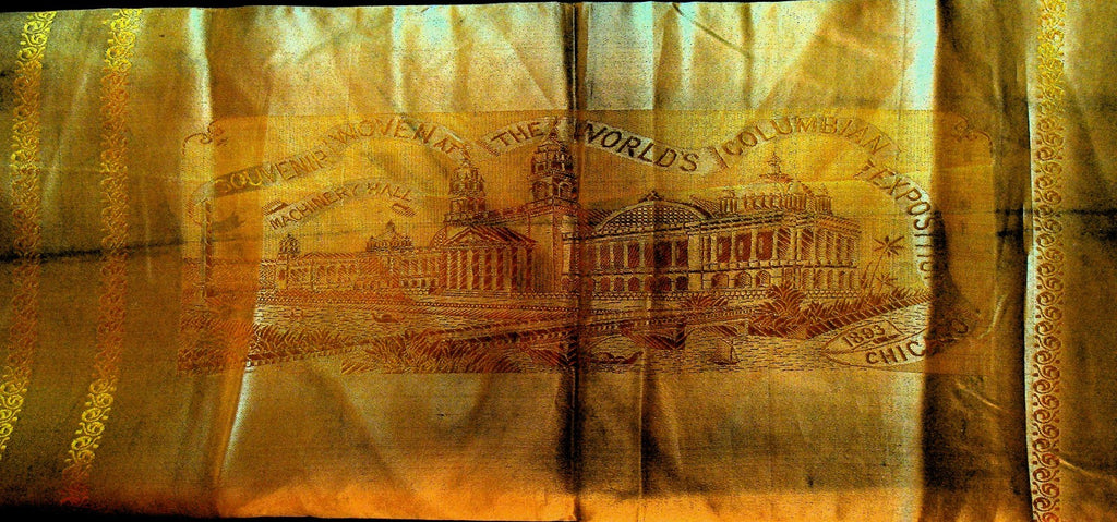 World's Columbian Exposition 1893 Chicago Woven Souvenir0