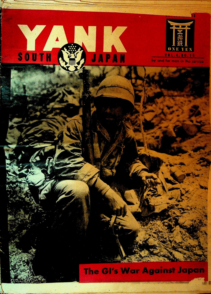 Yank Magazine South Japan The GI's War Against Japan V4 #15 Marlene Dietrich0