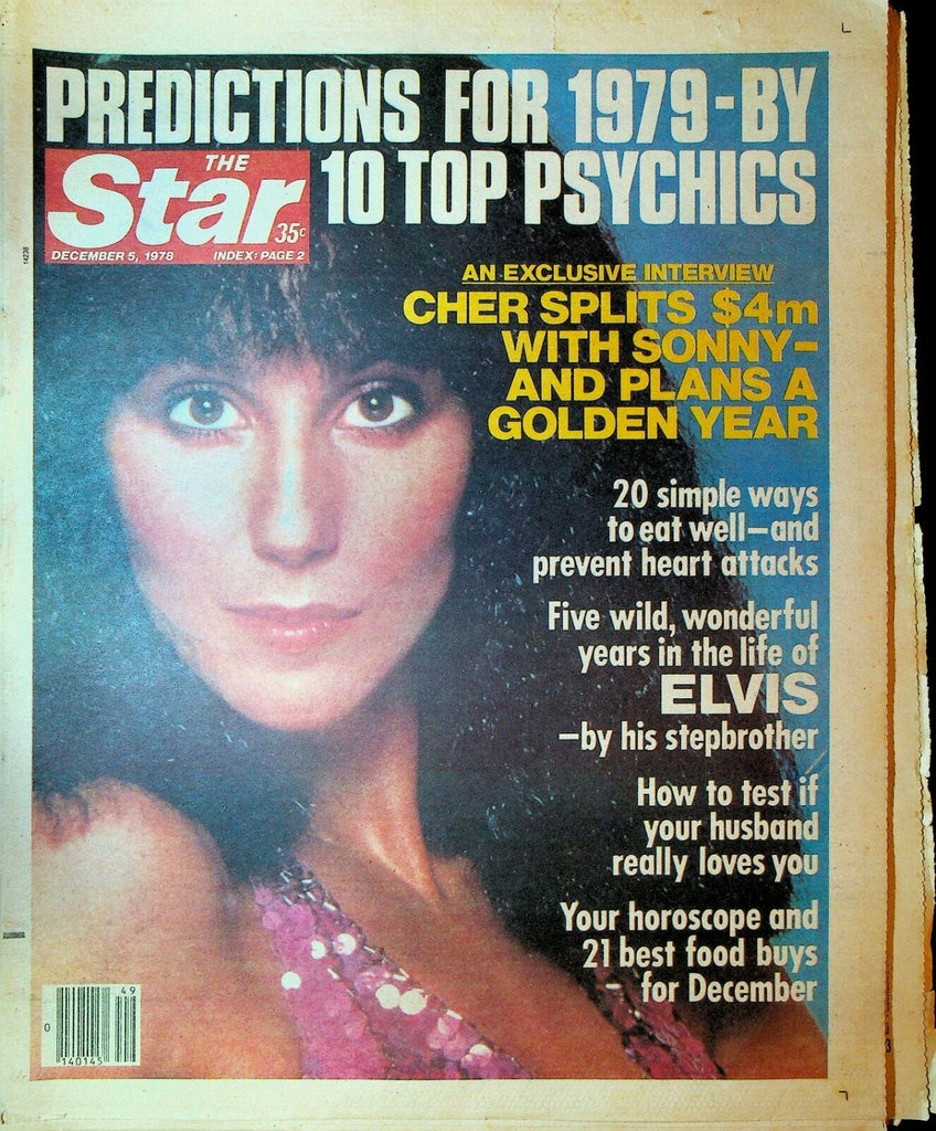 The Star December 5 1978 Cher Elvis Presley Norman Rockwell Debby Boone0