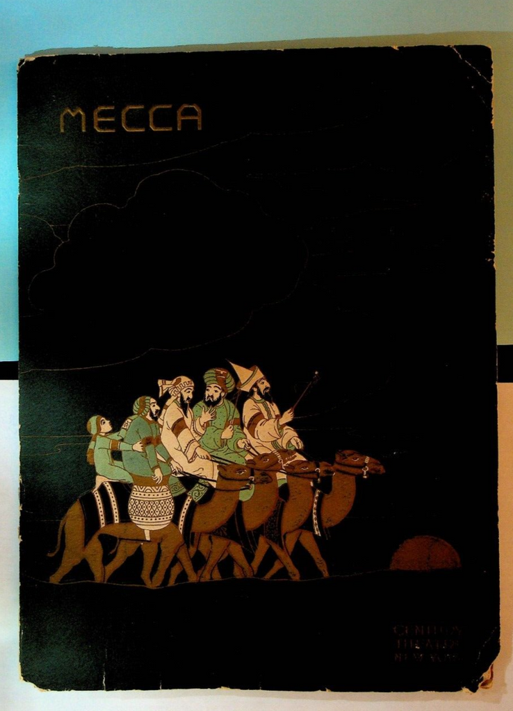 Mecca Musical Program 1920 Debut Oscar Asche Carl Link F Ray Comstock 1920