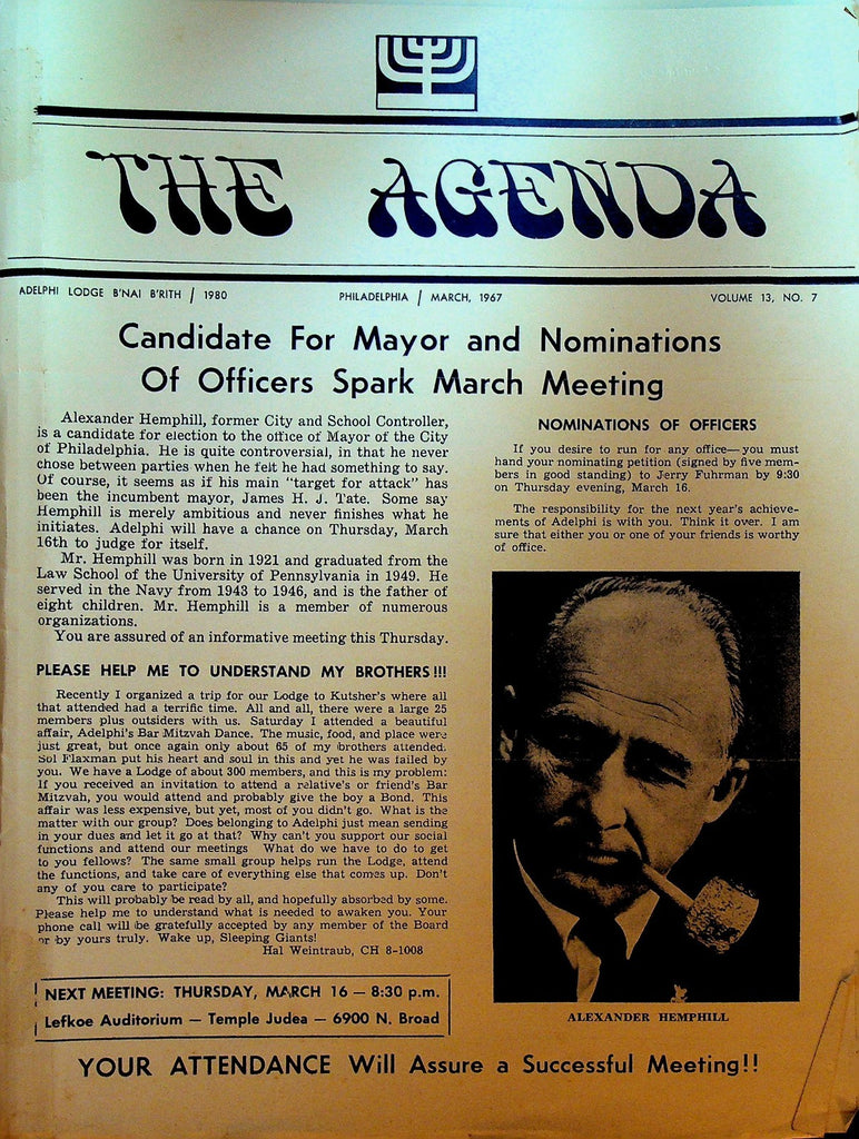 The Agenda Magazine March 1967 Adelphi Lodge B'Nai B'Rith Alexander Hemphill0
