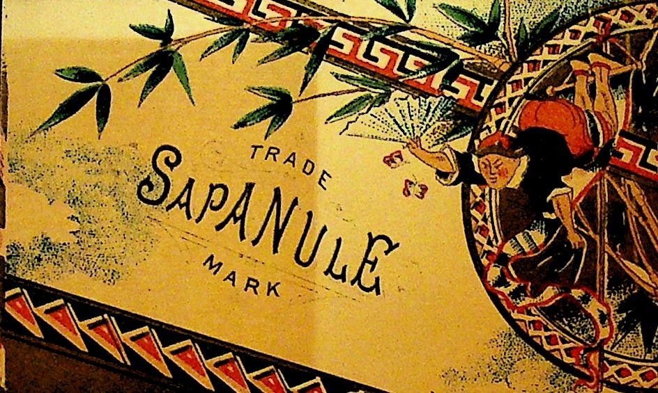 Sapanule Glycerine Lotion Victorian Trade Card ca 1885 Japanese Acrobat0