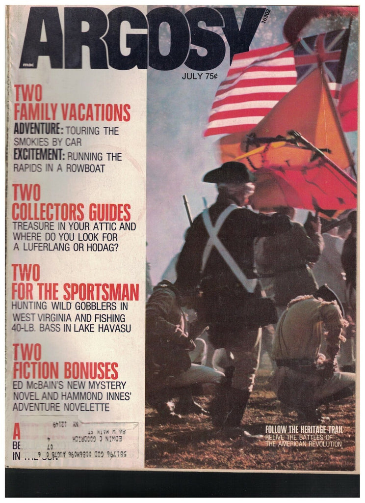 Argosy Magazine July 1972 Heritage Trail Ed McBain Lake Havasu Hammond Innes0