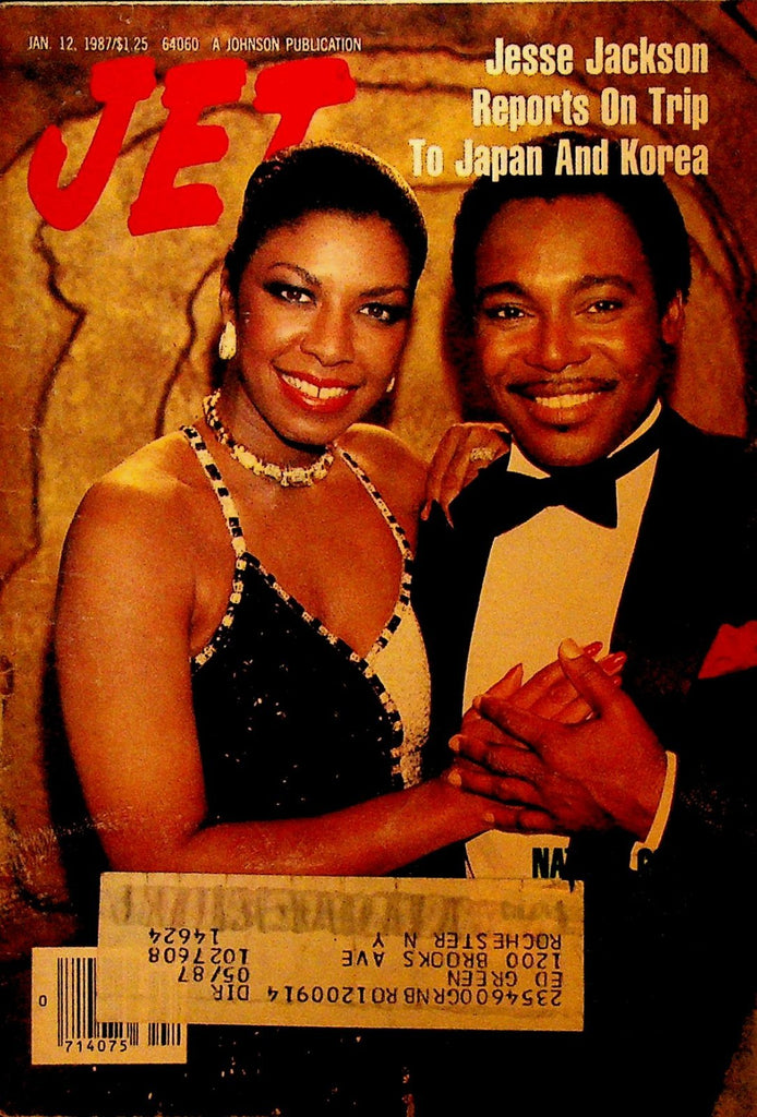 Jet January 12 1987 Natalie Cole George Benson Jesse Jackson Michael Griffith0