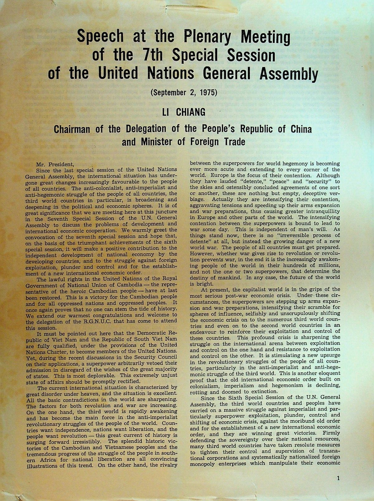 Li Chiang 1975 Speech at United Nations General Assembly China Foreign Trade