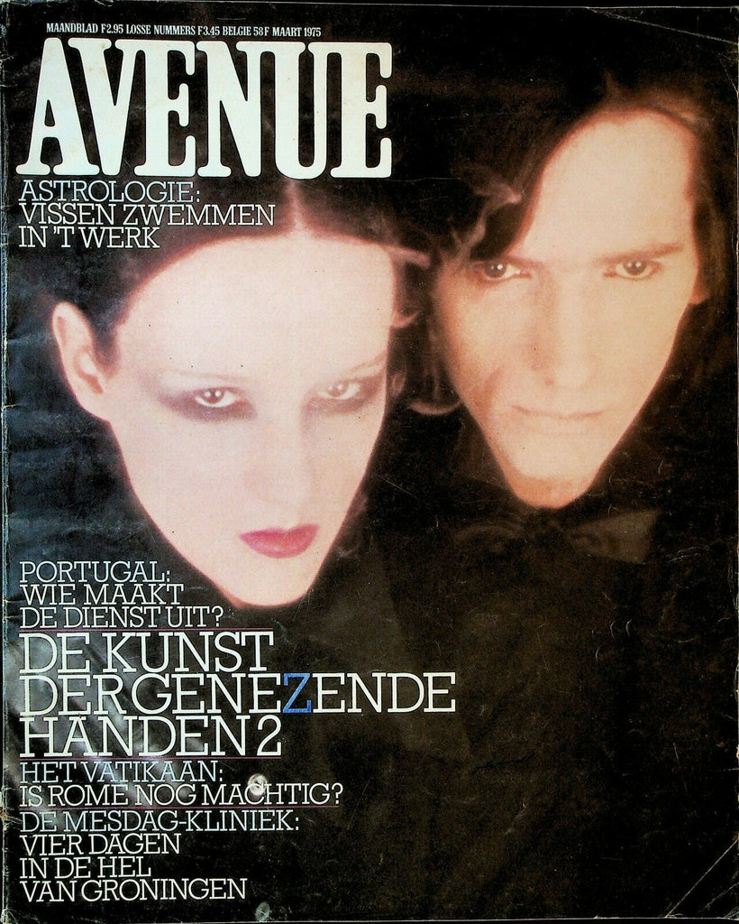 Avenue Magazine March 1975 Maurice Bejart Joshua Slocum Johanna Beek 0