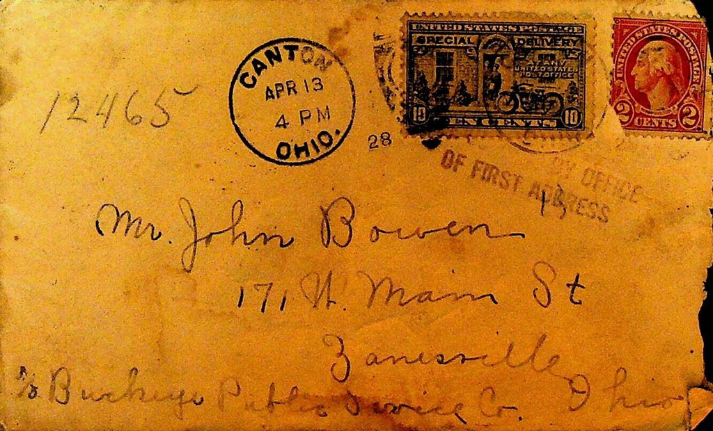 43764516
