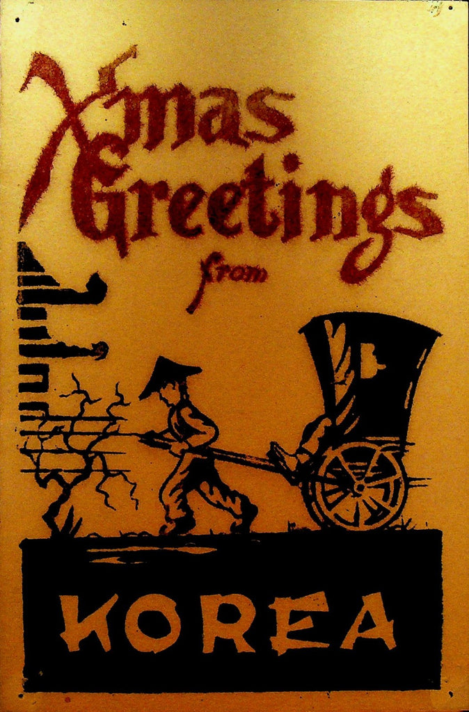 Xmas Greetings from Korea Vintage Card Rickshaw0
