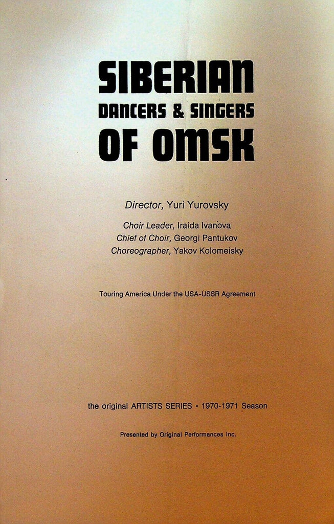 Siberian Dancers & Singers of Omsk Program 1971 Rochester NY
