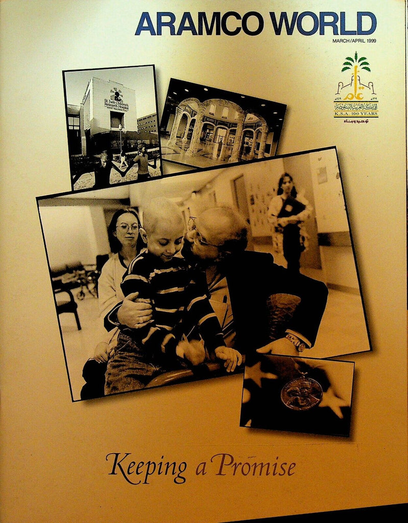 Aramco World Magazine March 1999 St Jude's Children's Hospital
