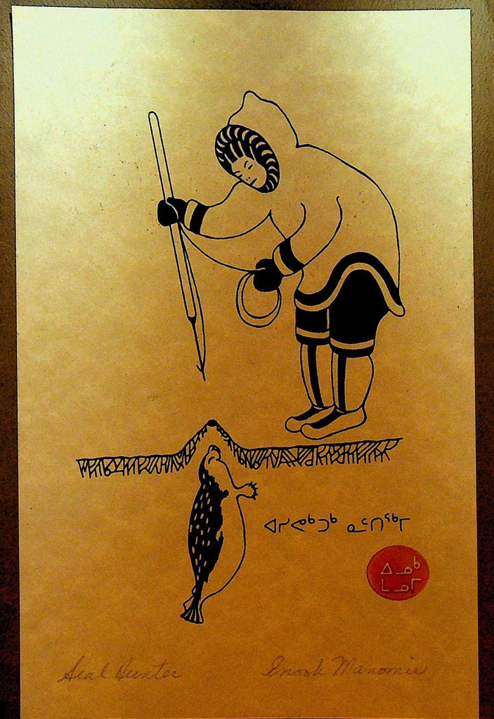 Seal Hunter Enook Manomie Silkscreen Card0