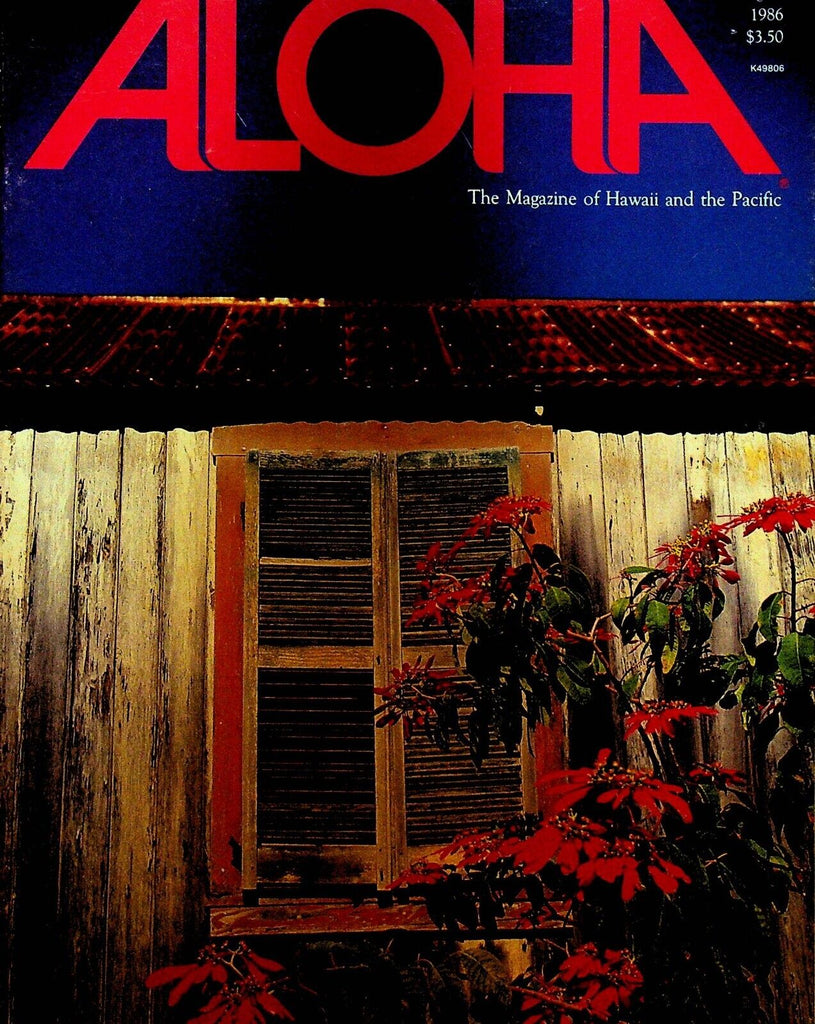 Aloha Magazine Hawaii August 1986 Salvador Dali Kahala Hilton Kaiseki