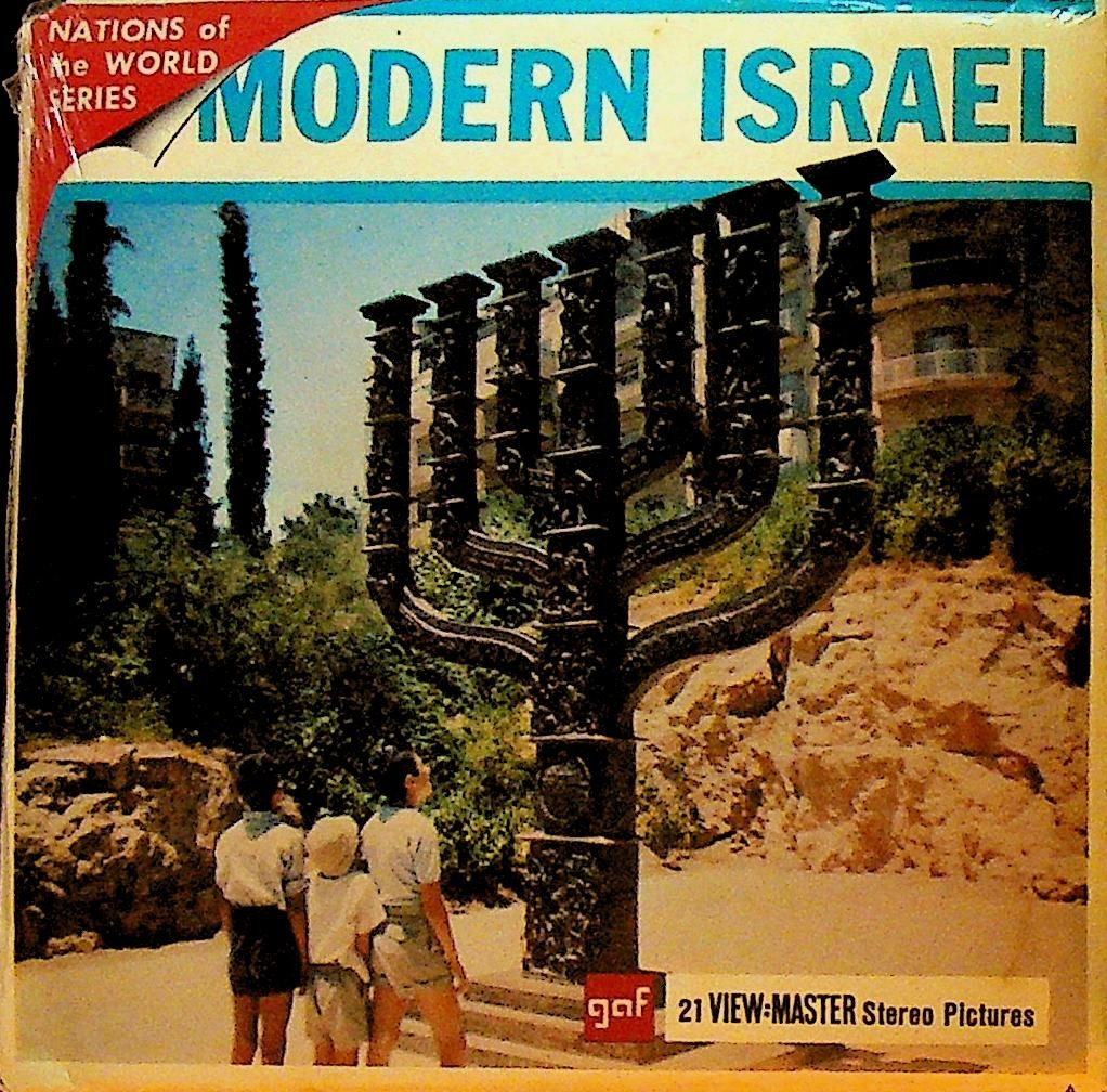 Modern Israel Nations of the World View Master Sealed0