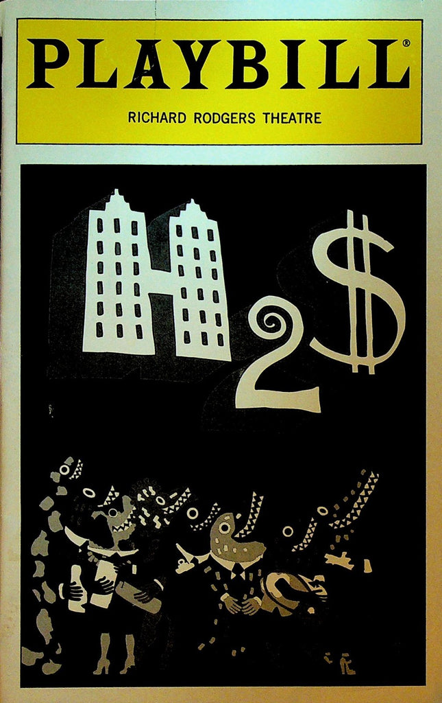 How to Succeed Playbill April 1996 Matthew Broderick Sarah Jessica Parker0