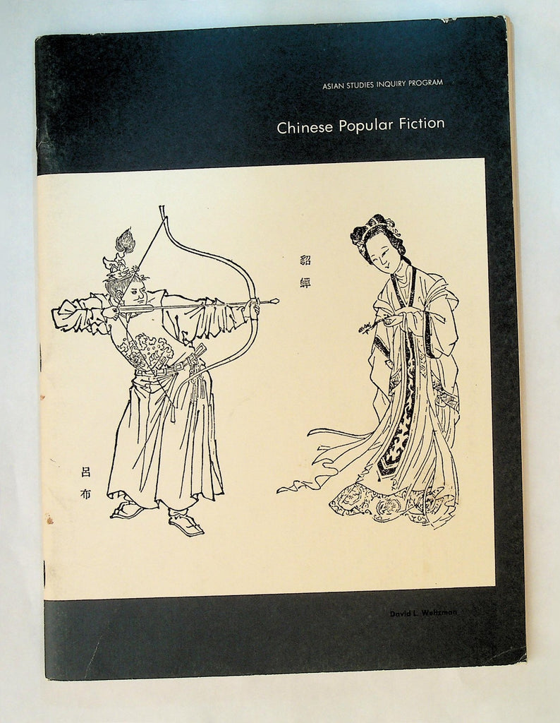 Mahatma Gandhi Asian Studies Inquiry Program Booklet 19690