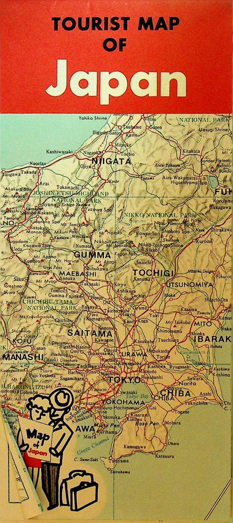 Tourist Map of Japan 1974 Japan National Tourist Organization0