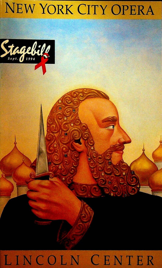 New York City Opera Stagebill September 17 1994 Lakme