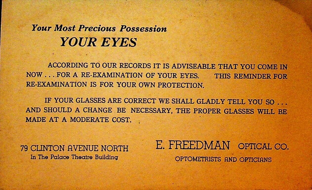 44267455