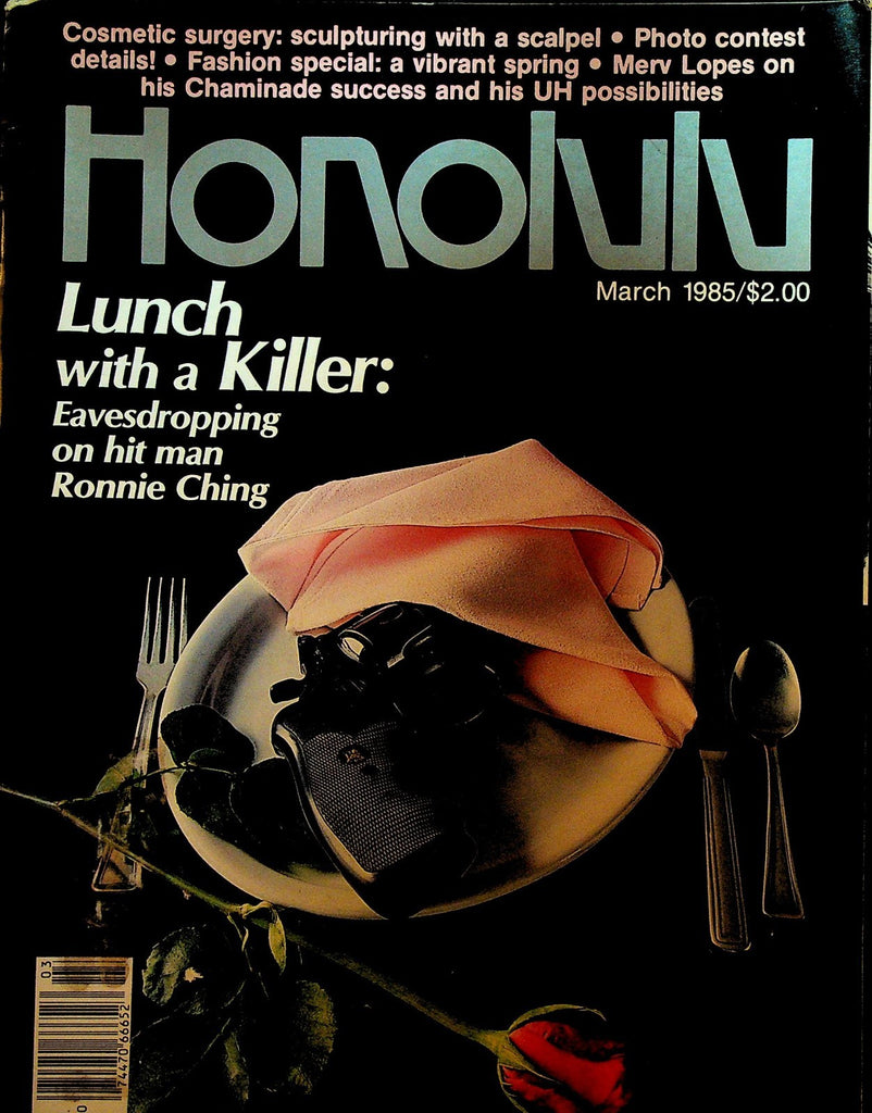 Honolulu Magazine March 1985 Ronnie Ching Merv Lopes Chaminade0