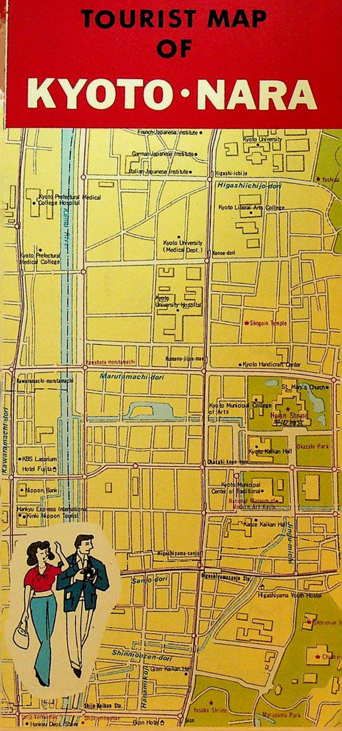 Tourist Map of Kyoto Nara 1977 Japan National Tourist Organization0