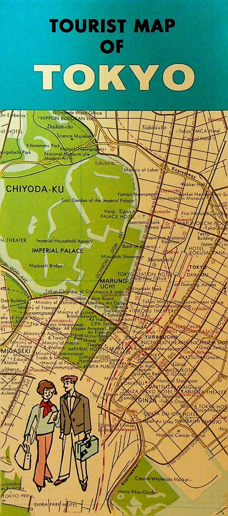 Tourist Map of Tokyo Japan 1977 Japan National Tourist Organization0