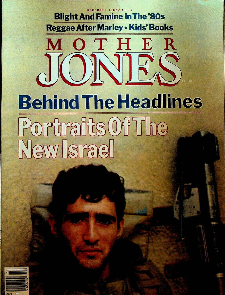 Mother Jones December 1982 Reggae Israel RJ Schwartz Grace Paley