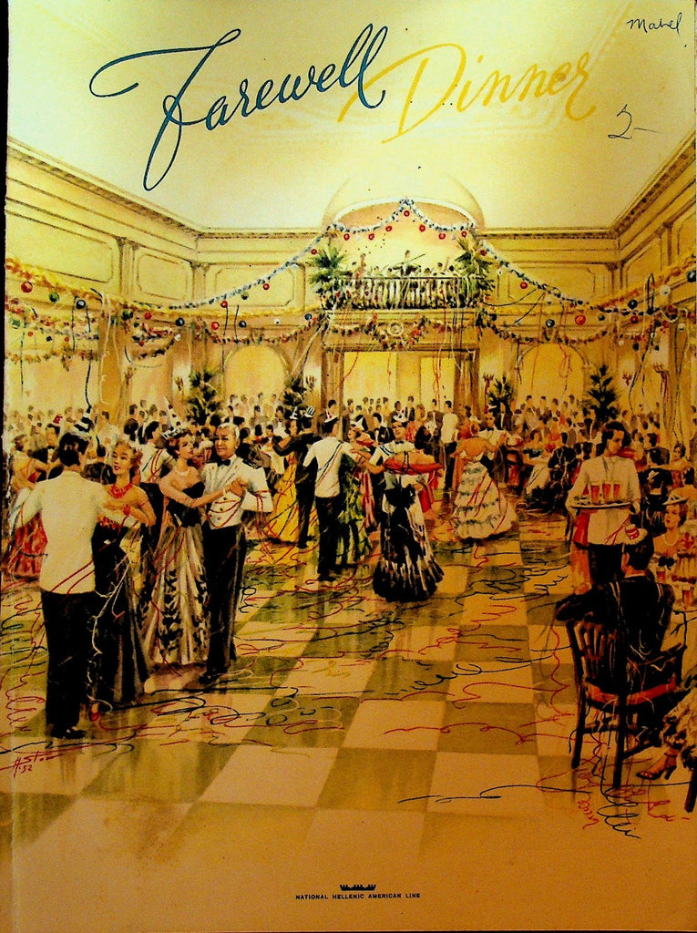 SS Queen Frederica National Hellenic American Line Farewell Dinner Menu 19560