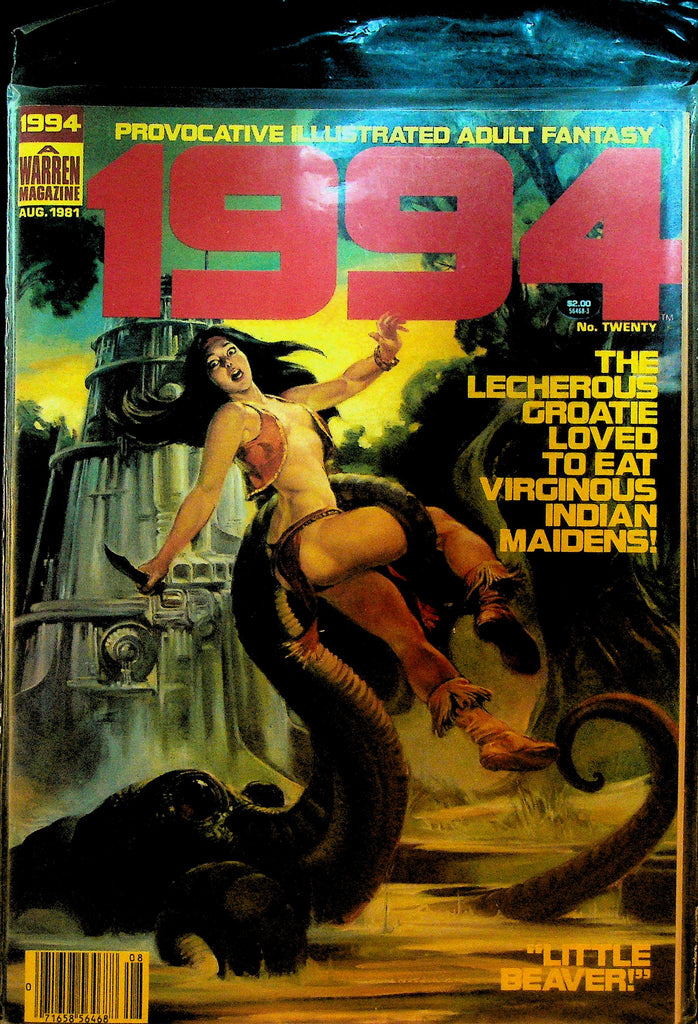 1994 #20