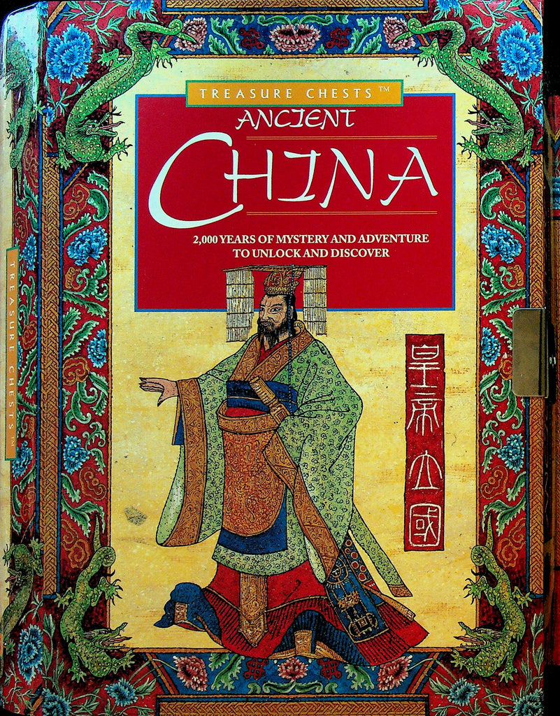 Treasure Chest Ancient China Box Set