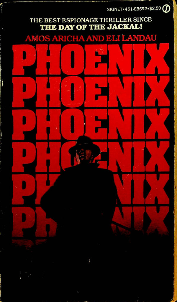 Phoenix by Amos Aricha and Eli Landau