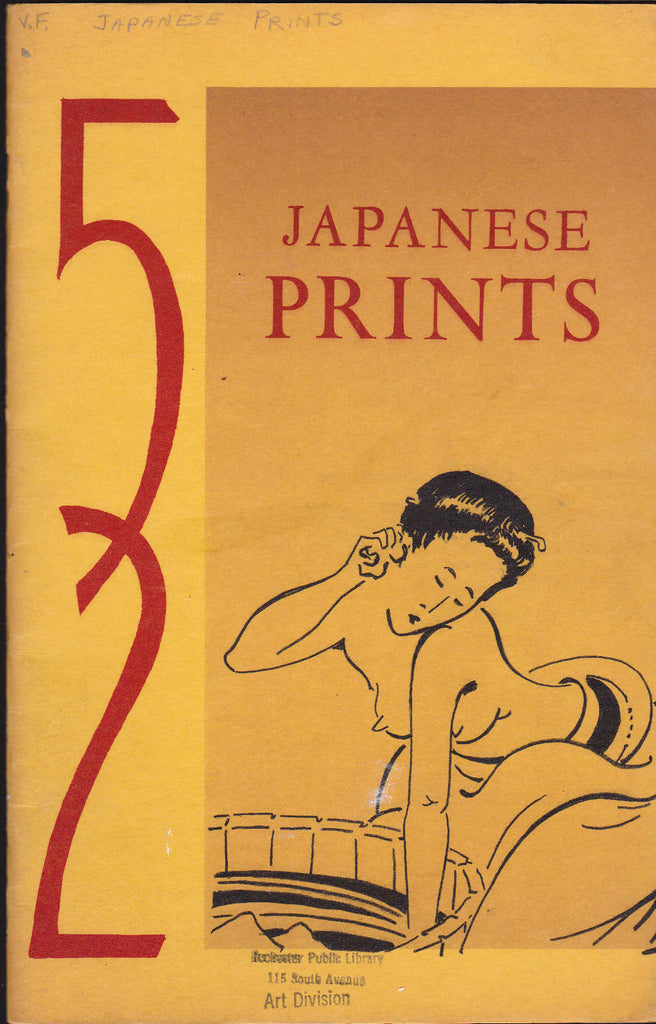 52 Japanese Prints for Study Oriental Artists Publications 1957 booklet0
