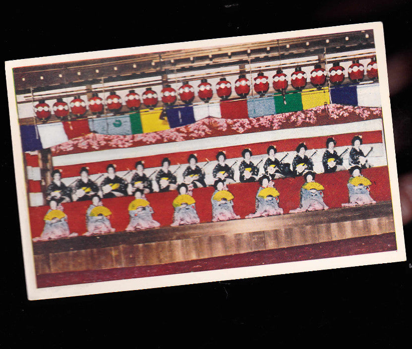 Asahido Japanese Postcard- Japanese Women Musicians Vintage0