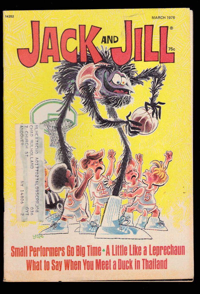 Jack and Jill Magazine March 1976 Spider Playing Basketball Delbert Hodges0
