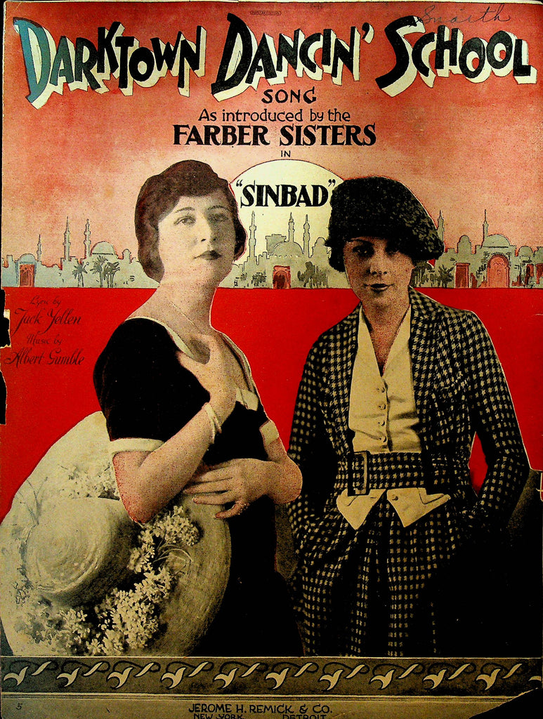 Darktown Dancin School Sheet Music