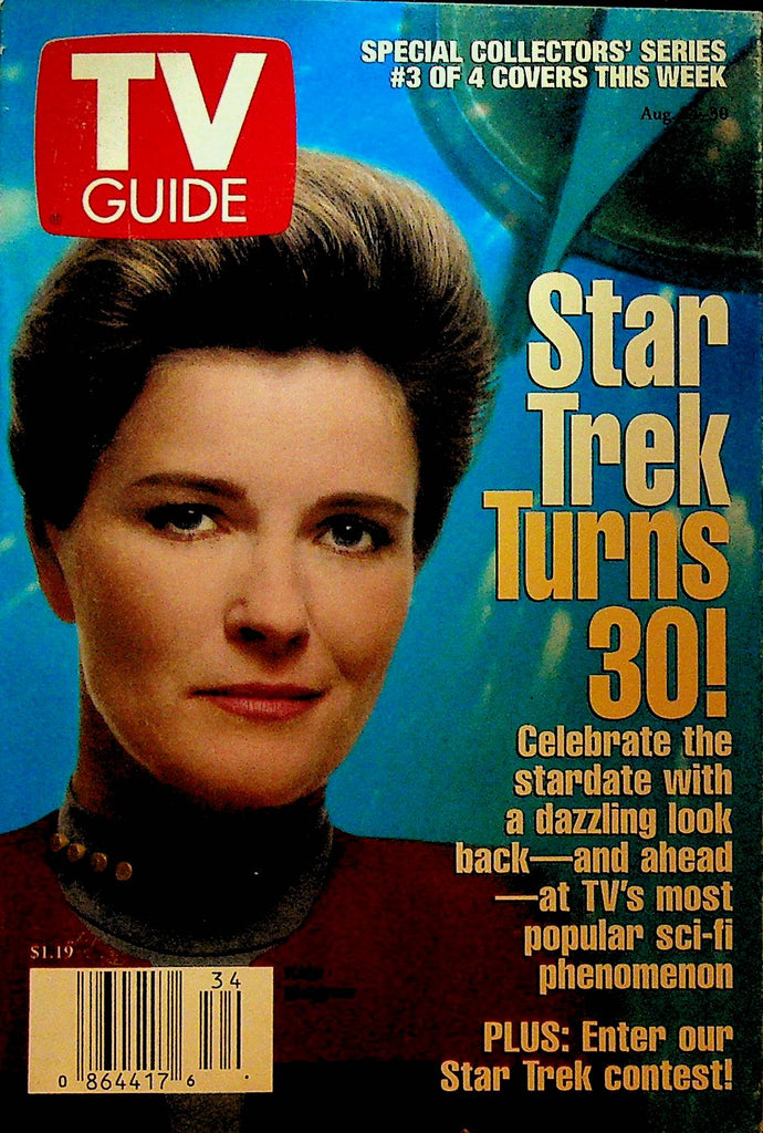 TV Guide August 24 1996 Kate Mulgrew