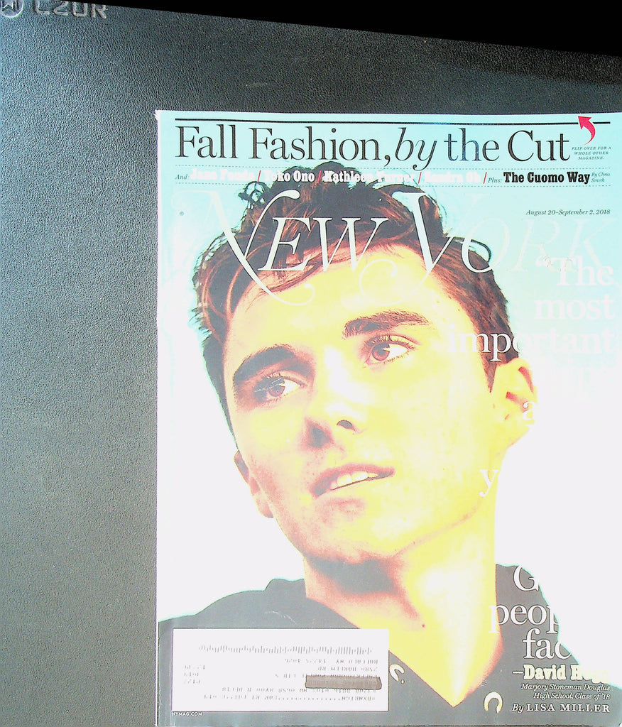 New York Magazine August 20 2018