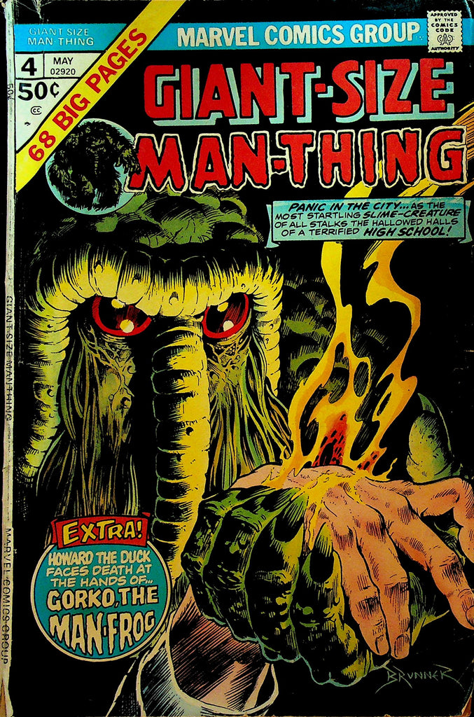 Giant Size Man-Thing 4
